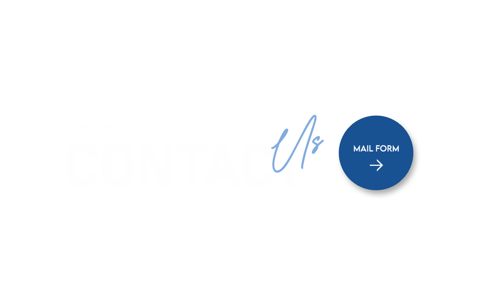 pc_contact_bnr_on